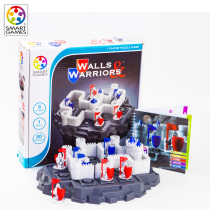 Belgian Smart games siege battle strategic planning for childrens puzzle logic board game 8 years old