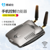 Copy gateway shutter door Electric doorway gate telescopic door Garage door remote control mobile phone wifi remote control door