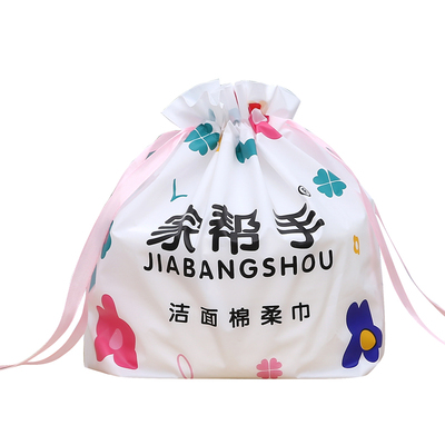 家帮手一次性洁面洗脸巾加厚大卷