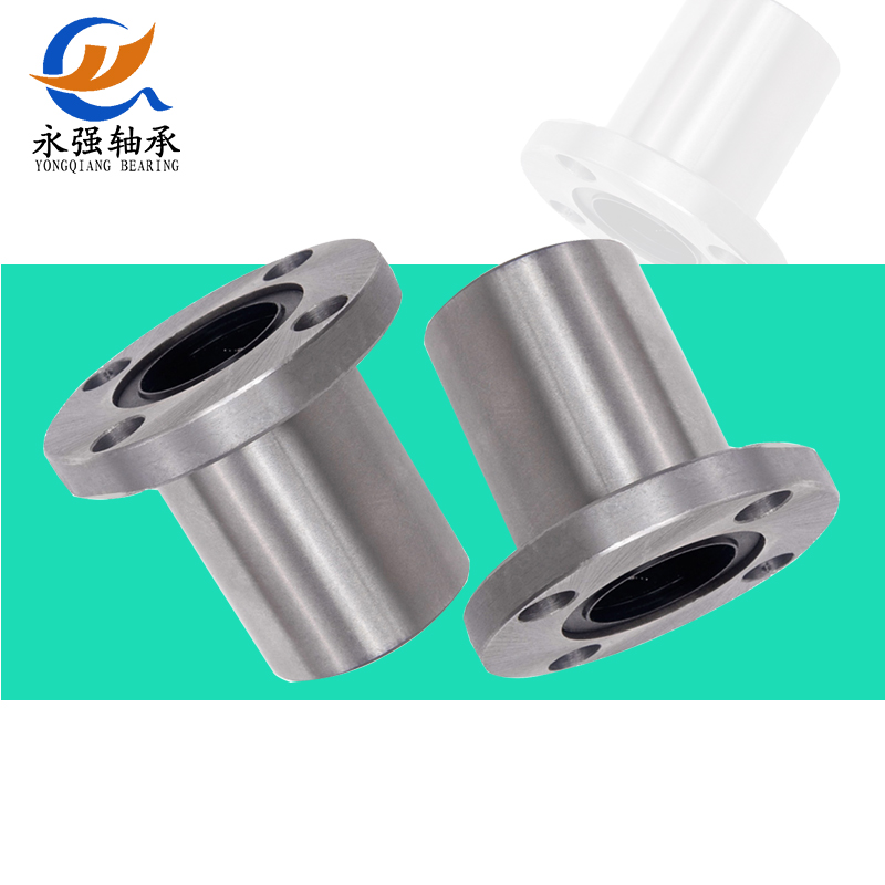 Linear motion bearing linear optical axis light lever Round flange shaft sleeve LMF16 20 25 25 35 35 40 50UU