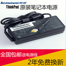 Lenovo Notebook Charger Square Port 20V 4 5A Câble dalimentation Thinkpad Thinkpad