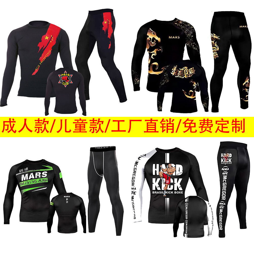 Sanda suit long-sleeved suit men's Spring and Autumn Sanda Tuan percussion suit Muay Thai free fighting training suit long-sleeved can be customized