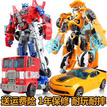 Genuine Deformation Toy Diamond Giant Bumblebee Children Boy Police Car Dinosaur 2 Cars 3 Robot 4 Model 5-6 years old