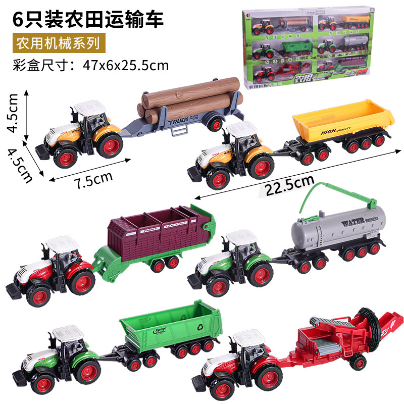 Kids Farmer Car Simulation Alloy Tractor Model Farm Trailer Harvester Transporter PlaySet Boy