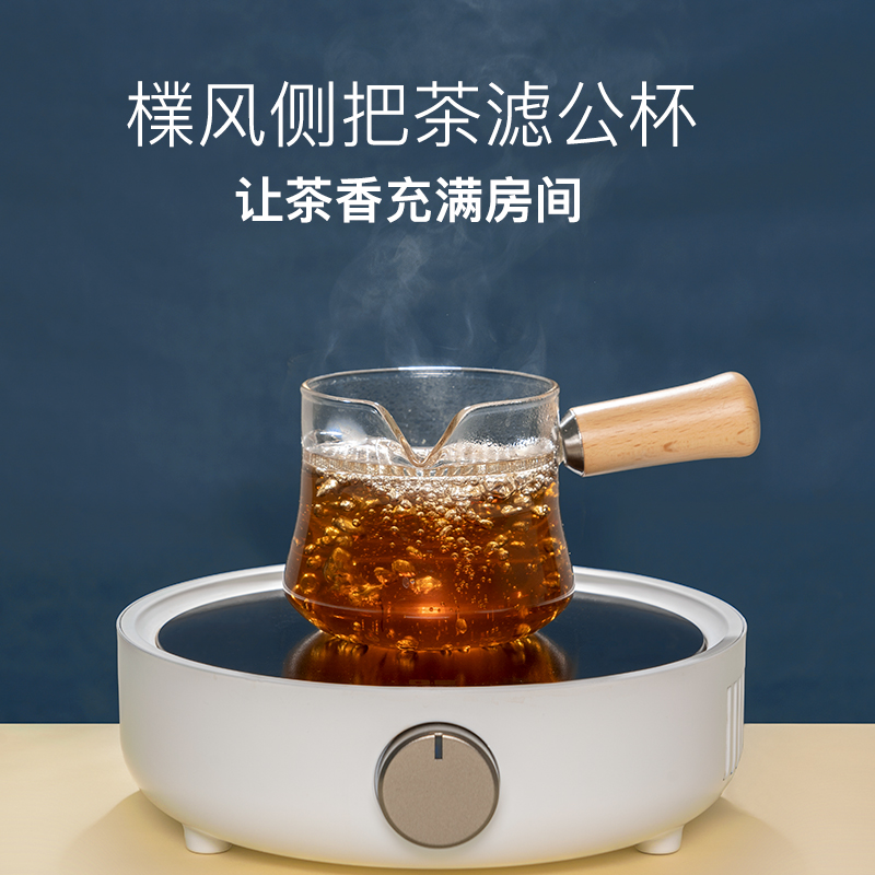 Side-bar tea filter glass pot Taiwan Yilong Feng male Cup High Borosilicate heat-resistant tea kettle Jade round Tea Life