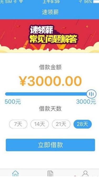 全新上线，当天下款，最高5000！ TB2OrVyif2H8KJjy0FcXXaDlFXa_!!2545622796