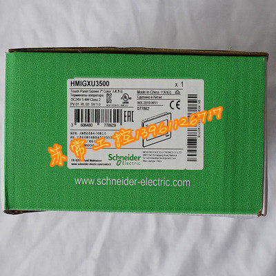 Schneider HMIGXU3500 U3512 U5500 U5512 HMIGTO4310 5310 6310 6315