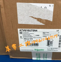Schneider frequency ATV610U55N4 ATV610U55N4 U75N4 D11N4 D18N4 D30N4 D22N4 D37N4 D37N4 D37N4 D37N4