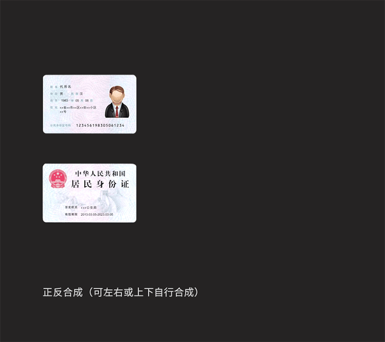 Cheng (CZUR) Shine1000 Gao Paiyi Quét A4 Trang tự động Bật máy quét HD nhận dạng OCR - Máy quét máy scan 3d