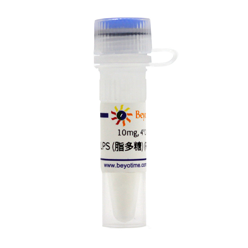 ST1470-10mg  LPS (脂多糖) (Reagent grade)