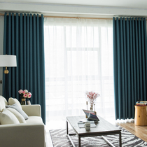 Special price curtain finished modern simple bedroom living room balcony full shading solid color hemp curtain fabric clearance