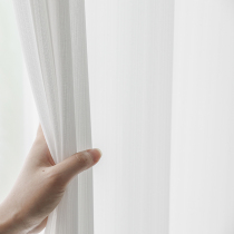 Light luxury gauze curtain fish bone pattern transparent transparent white gauze curtain hanging Japanese B & B balcony simple modern window screen