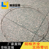 201 304 upper and lower collar welding ring with support rod ring special ring for fishing net solid steel ring argon arc welding ring