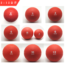New core strength training abdominal muscles resistant to falling sand filled rubber non-elastic gravity sand ball slamball medicine ball