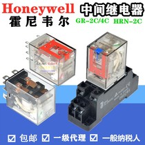 霍尼韦尔中间继电器GR-2C-AC230V 两开两闭AC220V 带灯 带测试杆