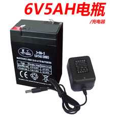 Запчасти для детского транспорта 儿童电动车电瓶6v5ah电瓶 大于6v4.5ah蓄电池三轮车四轮车充电器