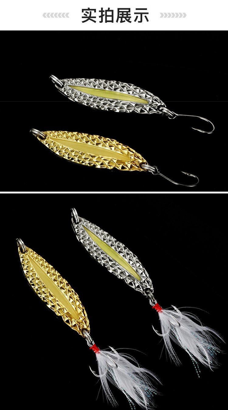 7 Colors Metal Jigging Fishing Lures Deep Diving Spoon Daits Dass Trout Fresh Water Fishing Lure