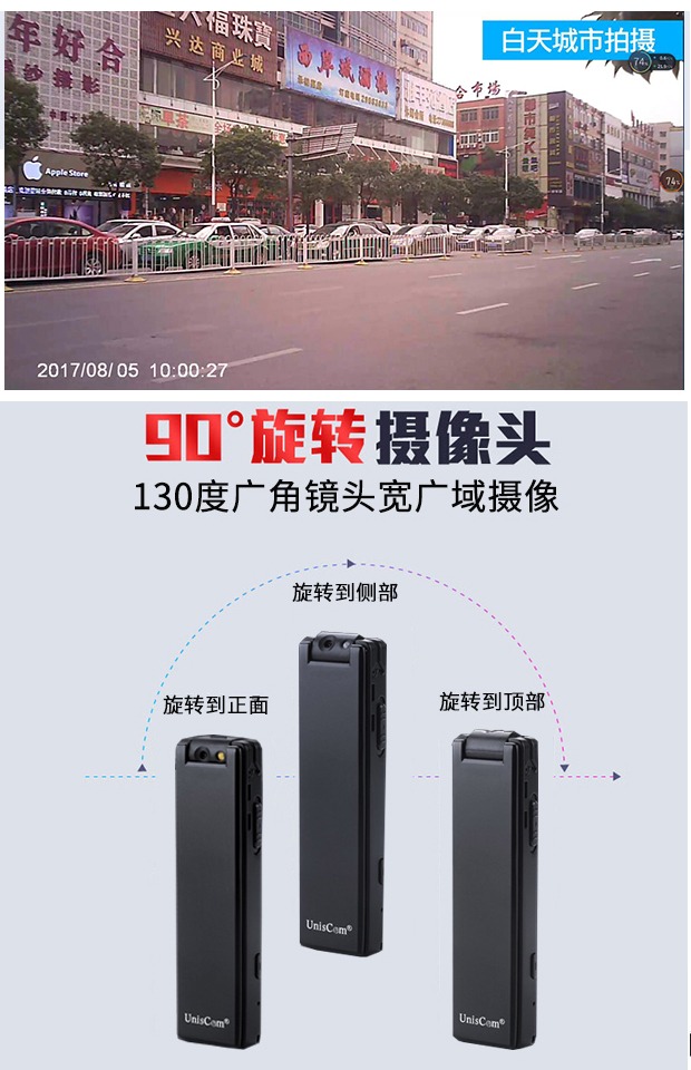 Camera HD camera mini tầm nhìn ban đêm ghi video giám sát không dây camera quay - Máy quay video kỹ thuật số máy quay sony 4k