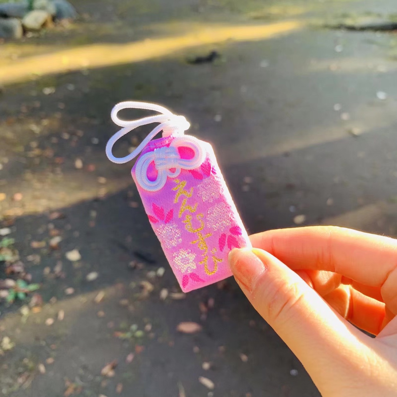 Japan's Kyoto Jintian full Palace Plum Plum Edge Knot of the New Year's Gift Bag Pendant