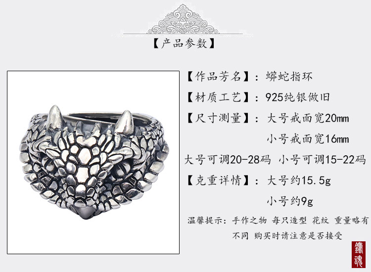 Bague mixte OTHER   en Argenterie - Ref 3086350 Image 7