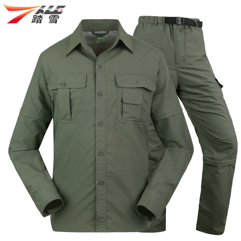 Outdoor quick-drying clothes men's quick-drying clothes women's summer quick-drying clothes trousers set quick-drying shirts