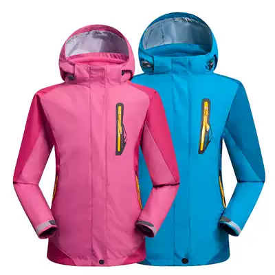 Boys 'stormtroopers Three-in-one baby winter children's clothing Children's autumn girls' autumn jacket Kindergarten primary school class clothes