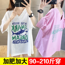 Fat sister pregnant women summer clothes plus fat plus size short sleeve T-shirt fashion hole backless loose V collar top 200kg