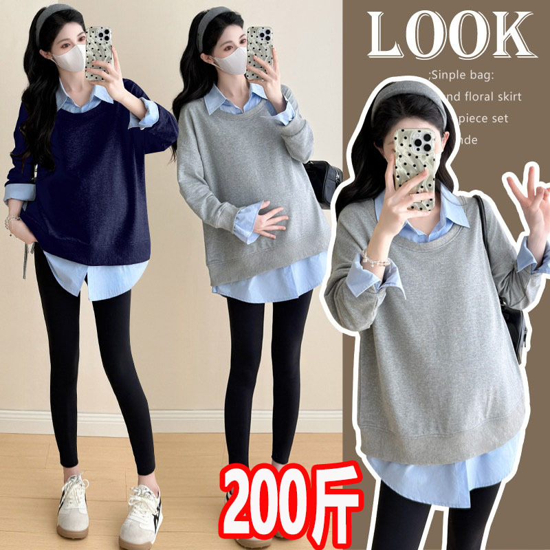 Plus-Size Maternity Outfit Set, Stylish and Trendy, Autumn and Winter Two-Piece Spliced Long-Sleeve Top, Spring and Autumn Two-Piece Set 100kg Plus-Size Maternity Outfit Set, Stylish and Trendy, Autumn and Winter Two-Piece Spliced Long-Sleeve Top, Spring and Autumn Two-Piece Set 100kg