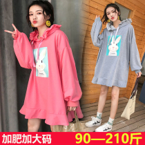 Fat MM pregnant women autumn and winter fashion hooded clothes plus fat plus size 200kg loose a word Foreign style fishtail dress