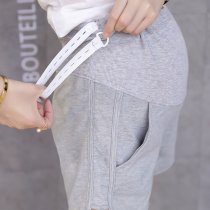 Fat plus size summer New pregnant womens shorts loose belly three-point sports outside wear bottom pants 200 Jin