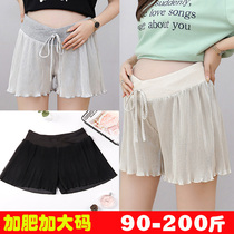 Fatty plus size fat MM pregnant women shorts summer loose wide leg pants wear low waist chiffon leggings 200 Jin