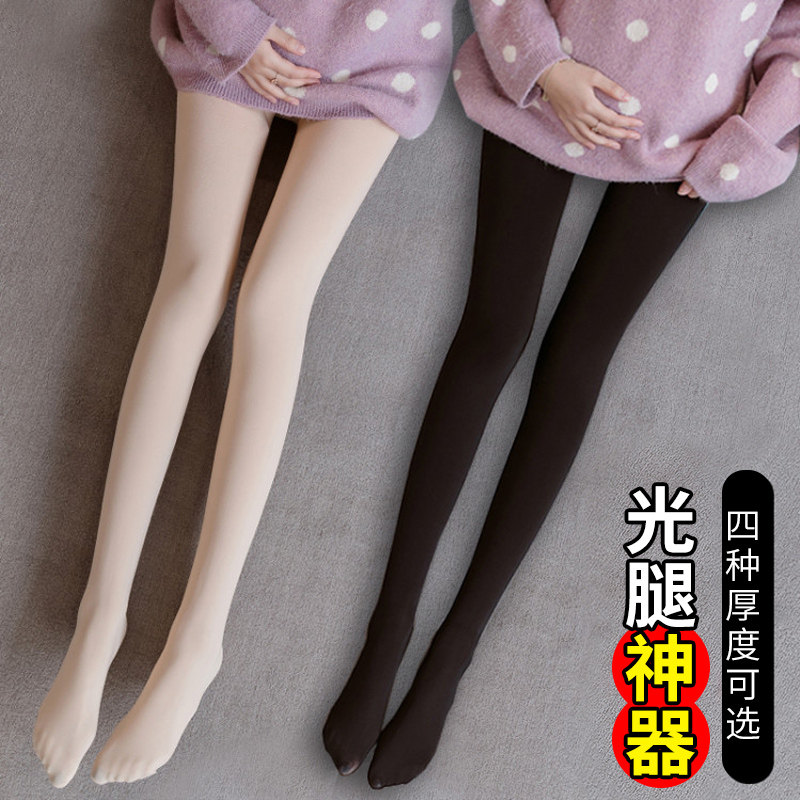 Pregnant woman beats bottom pants silk socks autumn winter thin suede panty stockings add fat up to 200 catty of spring autumn high bomb stomatpants-Taobao