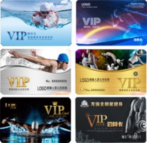 Swimming pool swimming card production Gym VIP membership card Fitness card customized cash register software management system
