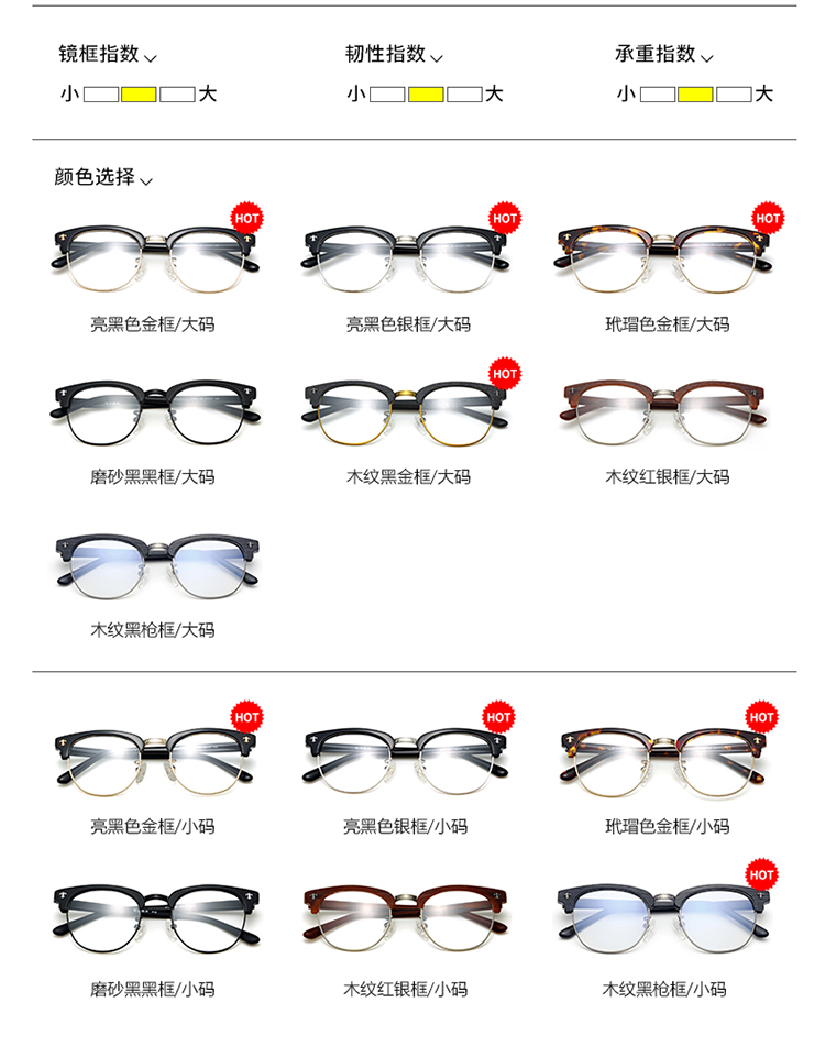 Montures de lunettes en Tole - Ref 3141622 Image 18