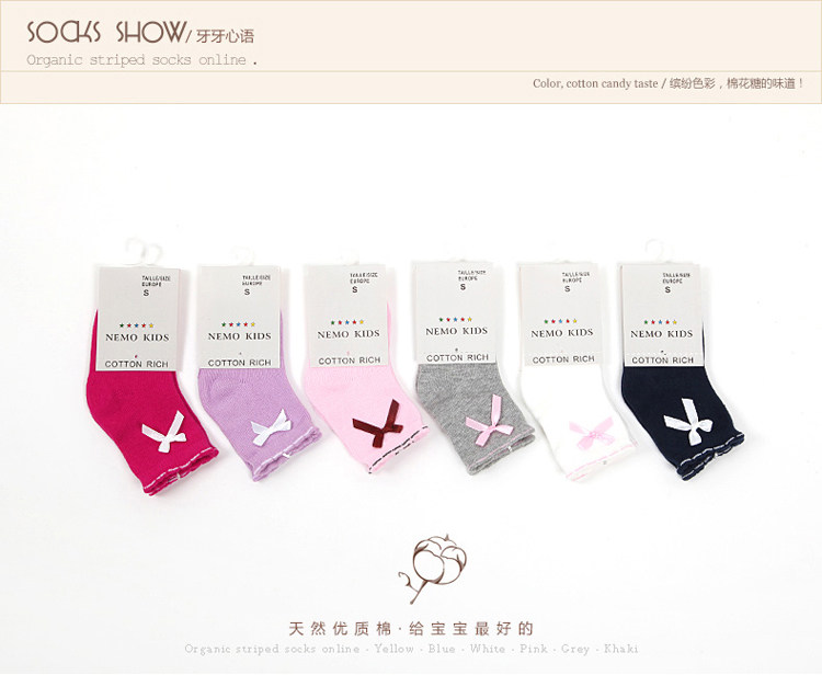 Chaussettes pour bébé - Ref 2110298 Image 20