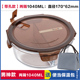 gào mên điện iCook hai hộp đựng bát thủy tinh lớn riêng biệt hộp đựng đồ ăn bằng lò vi sóng cách nhiệt - Hộp cơm điện sưởi ấm 	hộp cơm điện inox 2 tầng