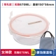 iCook hai hộp đựng bát thủy tinh lớn riêng biệt hộp đựng đồ ăn bằng lò vi sóng cách nhiệt - Hộp cơm điện sưởi ấm hộp cơm điện 2 tầng mocato m601
