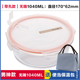 gào mên điện iCook hai hộp đựng bát thủy tinh lớn riêng biệt hộp đựng đồ ăn bằng lò vi sóng cách nhiệt - Hộp cơm điện sưởi ấm 	hộp cơm điện inox 2 tầng