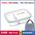 gào mên điện iCook hai hộp đựng bát thủy tinh lớn riêng biệt hộp đựng đồ ăn bằng lò vi sóng cách nhiệt - Hộp cơm điện sưởi ấm 	hộp cơm điện inox 2 tầng Hộp cơm điện sưởi ấm