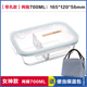 gào mên điện iCook hai hộp đựng bát thủy tinh lớn riêng biệt hộp đựng đồ ăn bằng lò vi sóng cách nhiệt - Hộp cơm điện sưởi ấm 	hộp cơm điện inox 2 tầng
