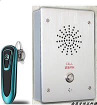 Interrogation room network Bluetooth extension Interrogation room Bluetooth extension Bluetooth non-visual extension Interrogation intercom