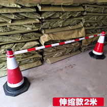 Road cone reflective cone custom warning column rubber ice cream bucket cone telescopic connecting rod roadblock cone sleeve road cone