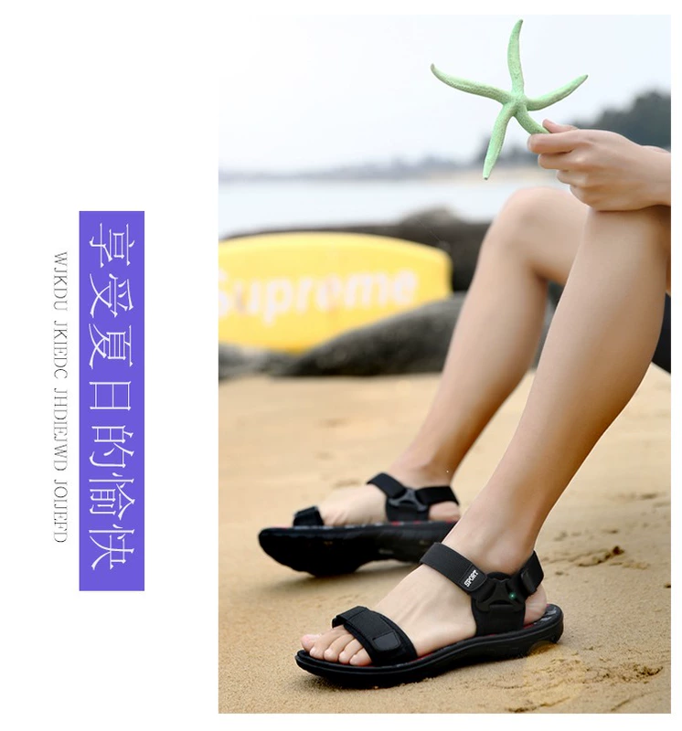 Giày sandal da nam mùa hè 2017 thủy triều phiên bản Hàn Quốc mới của đôi uyên ương