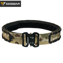 Little Steel Scorpion Ronin Belt 2-inch Tactical Belt Domestic Metal Fastener Tactical One-piece Waistband Outdoor