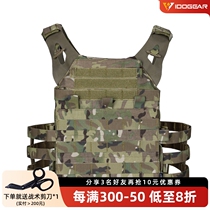 Small steel scorpion JPC2 0 tactical vest military fans quick release vest field CS waterproof denier vest with extended zipper