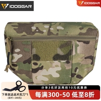 Small Steel Scorpion Military Fan Vest Belly Bag Tactical Vest JPC CPC AVS Belly Multi-Function Bag