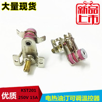 Electric oil temperature controller 10A16A universal heater accessories adjustable temperature control switch thermostat sensor