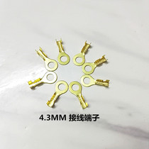 Terminal piece cold press terminal block copper open nose bare end round lug connector 4 3 terminal