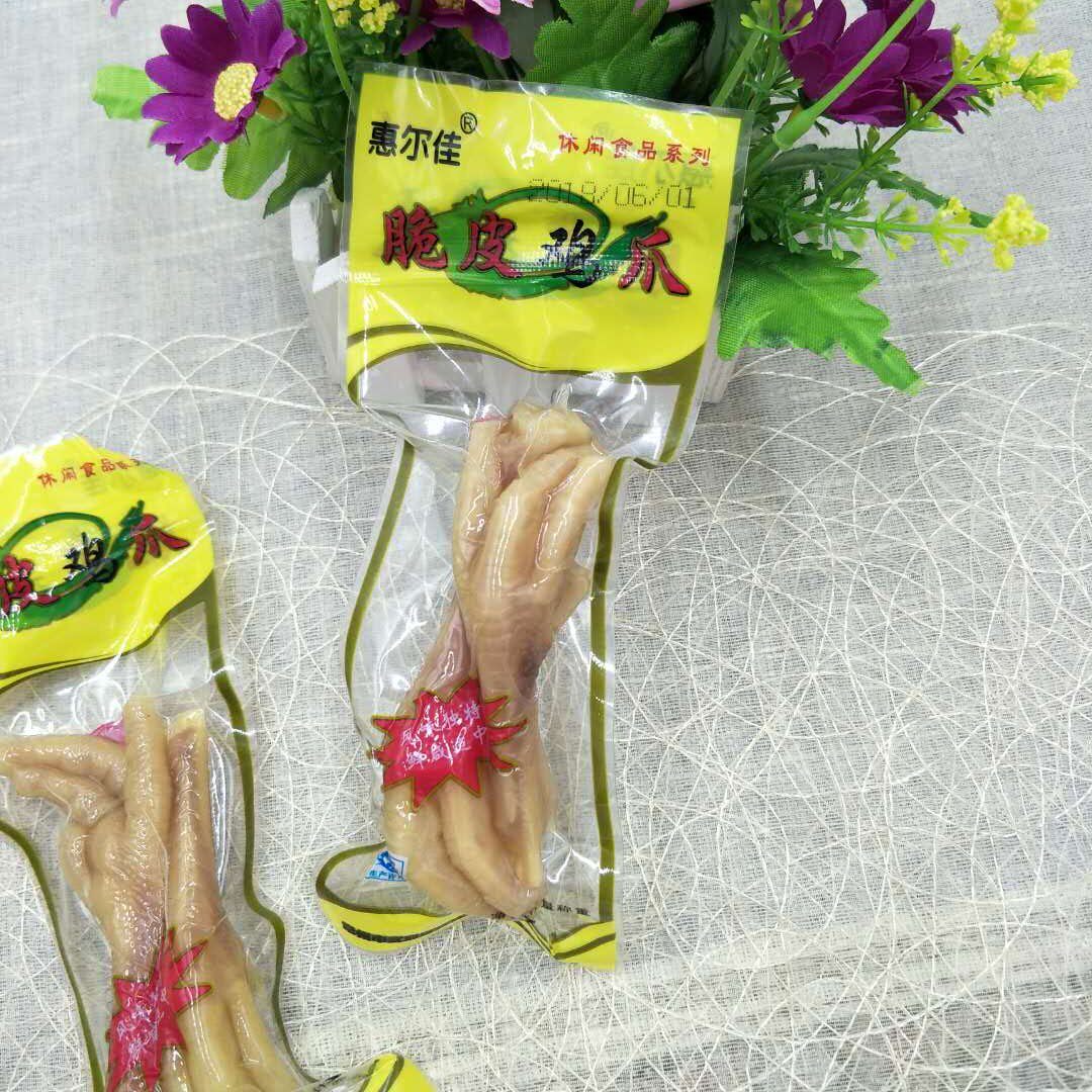 Changzhou Mrs Huierjia Le Huanpin crispy fur chicken claws whole box of 3 pounds of leisure snacks Jiangsu, Zhejiang, Shanghai and Anhui