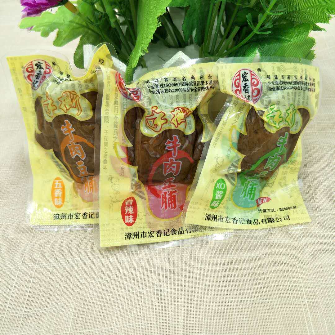 Hongxiangji beef bean curd dried bean curd clip hand-shredded beef five-scented spicy 250g Jiangsu, Zhejiang, Shanghai and Anhui 4 servings